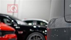 فولكسفاغن أطلس كروس سبورت